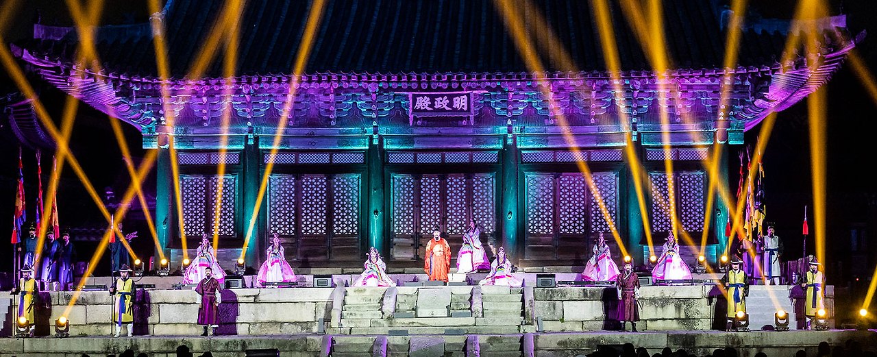 2025 봄 궁중문화축전