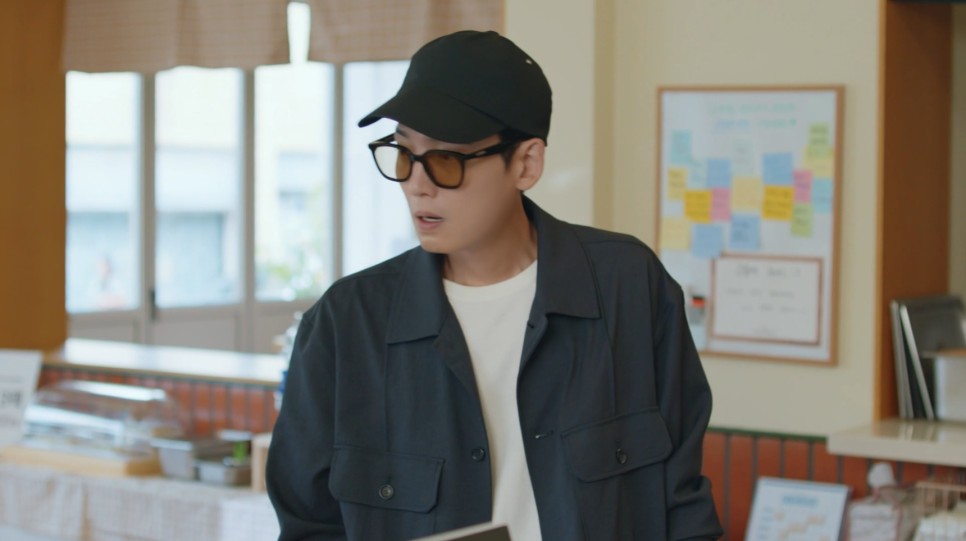 일타스캔들 시청률