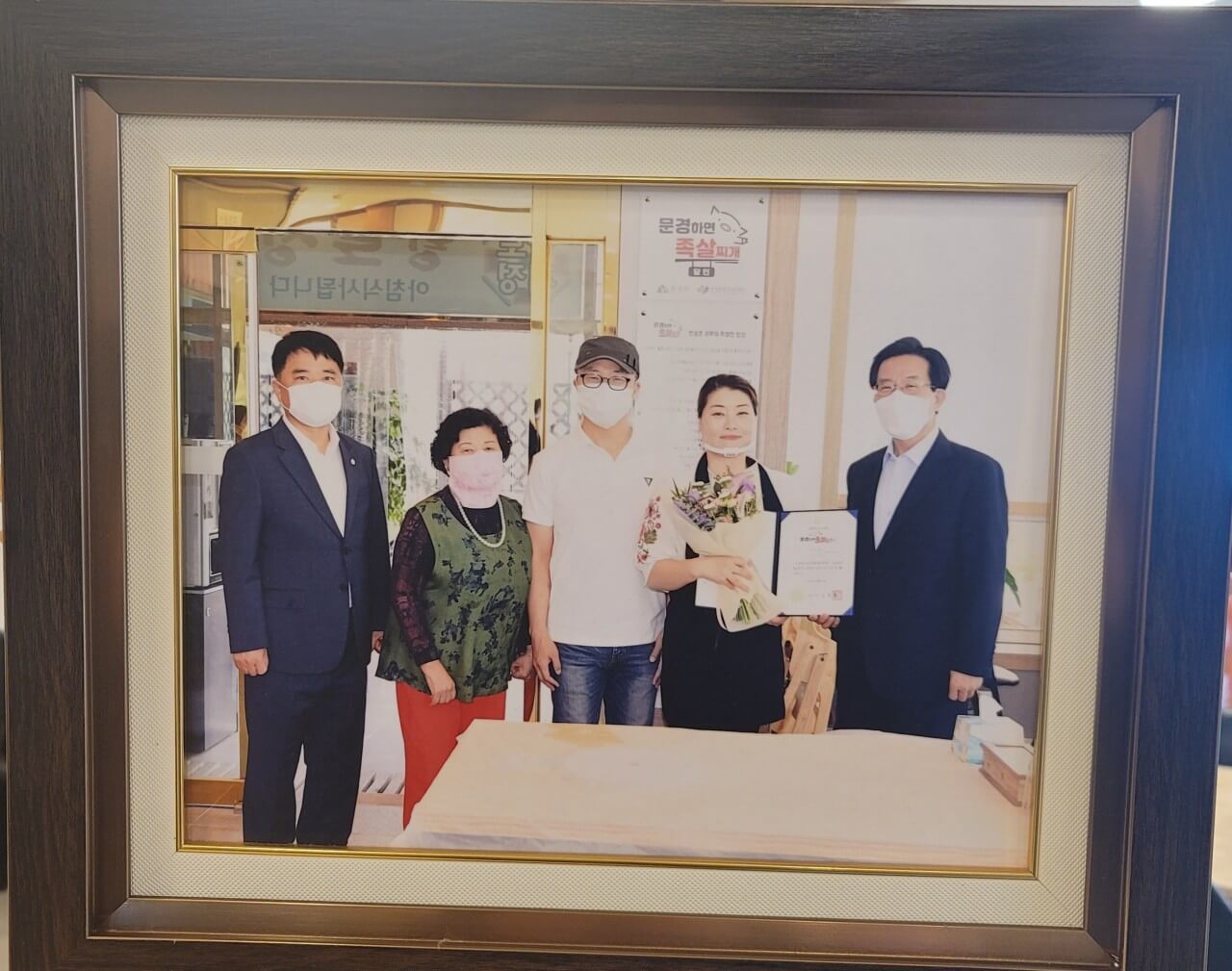 6시내고향 문경맛집 황토성 약돌돼지 족살째개와 능이버섯전골 맛집