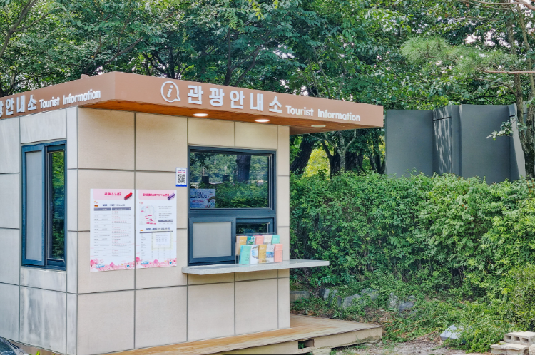 밀양 위양지