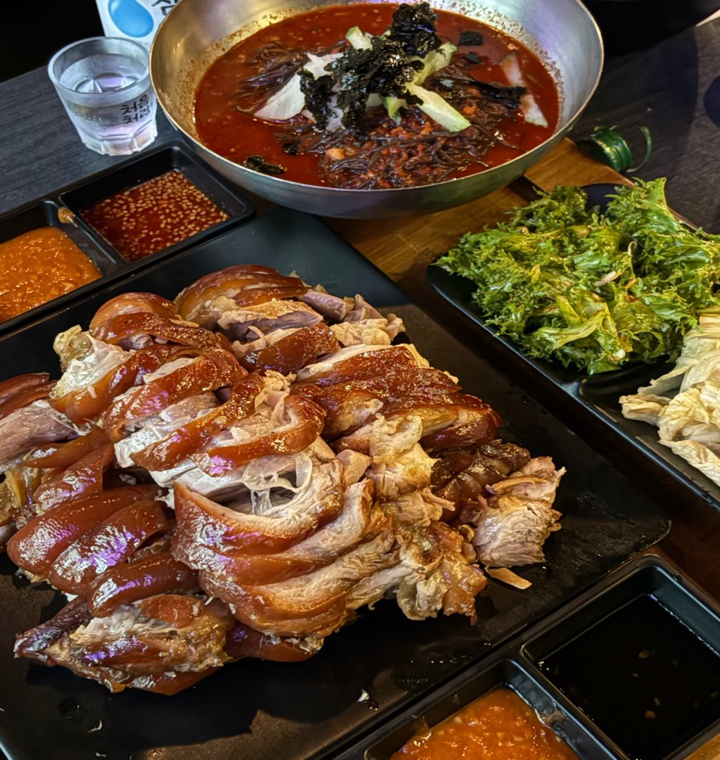 삼족