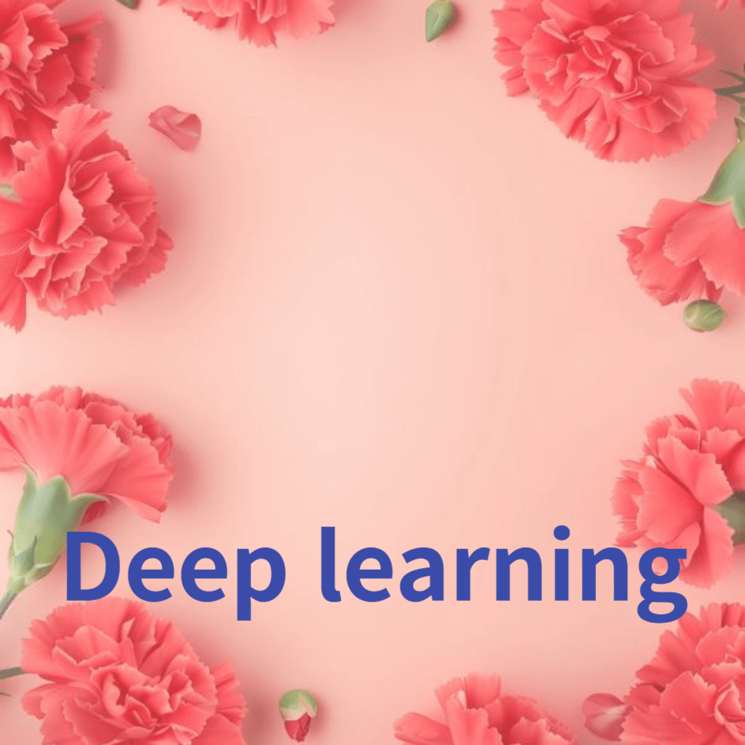 Deep learning 기반 이미지 생성 및 합성