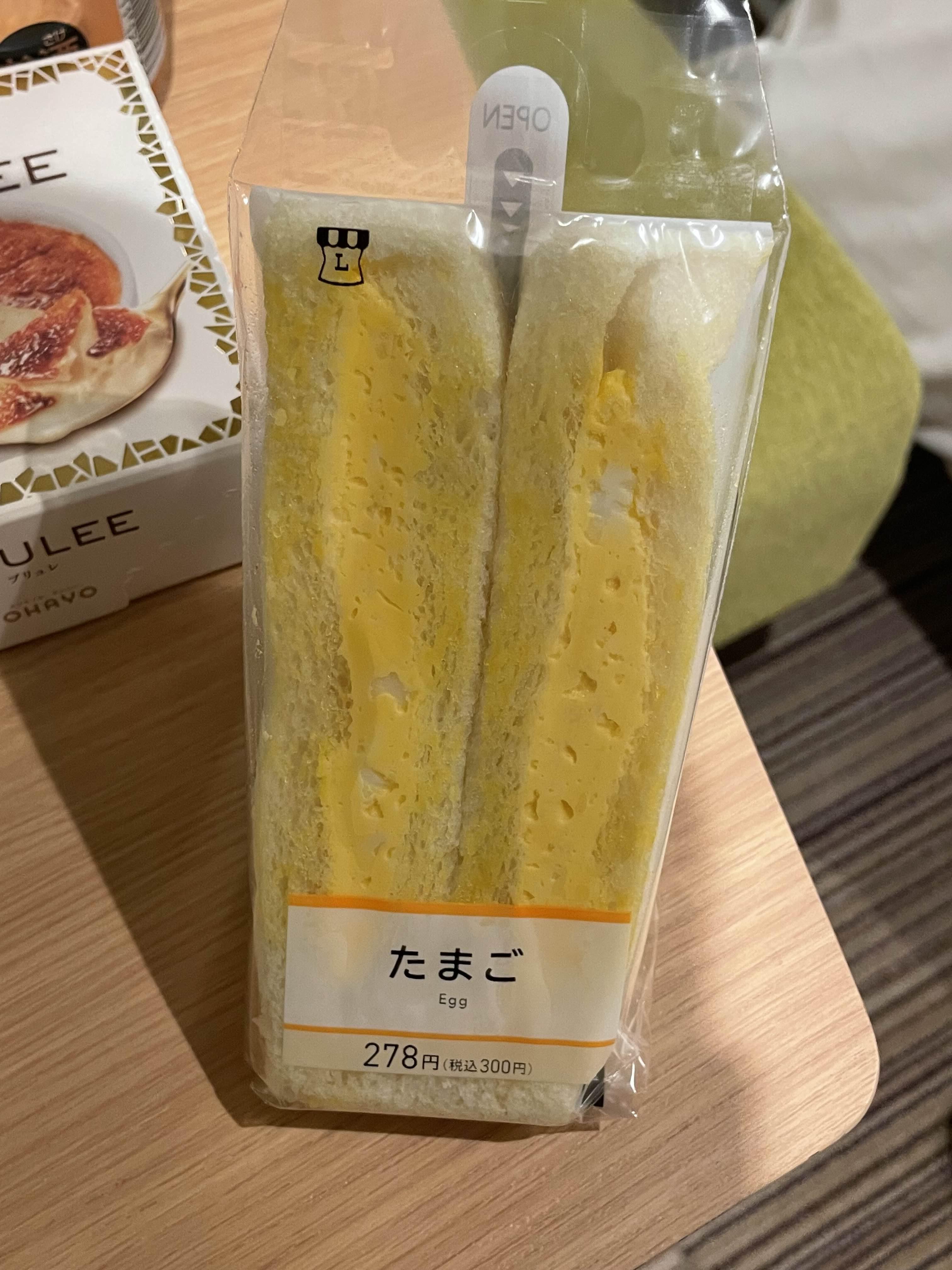 계란 샌드위치