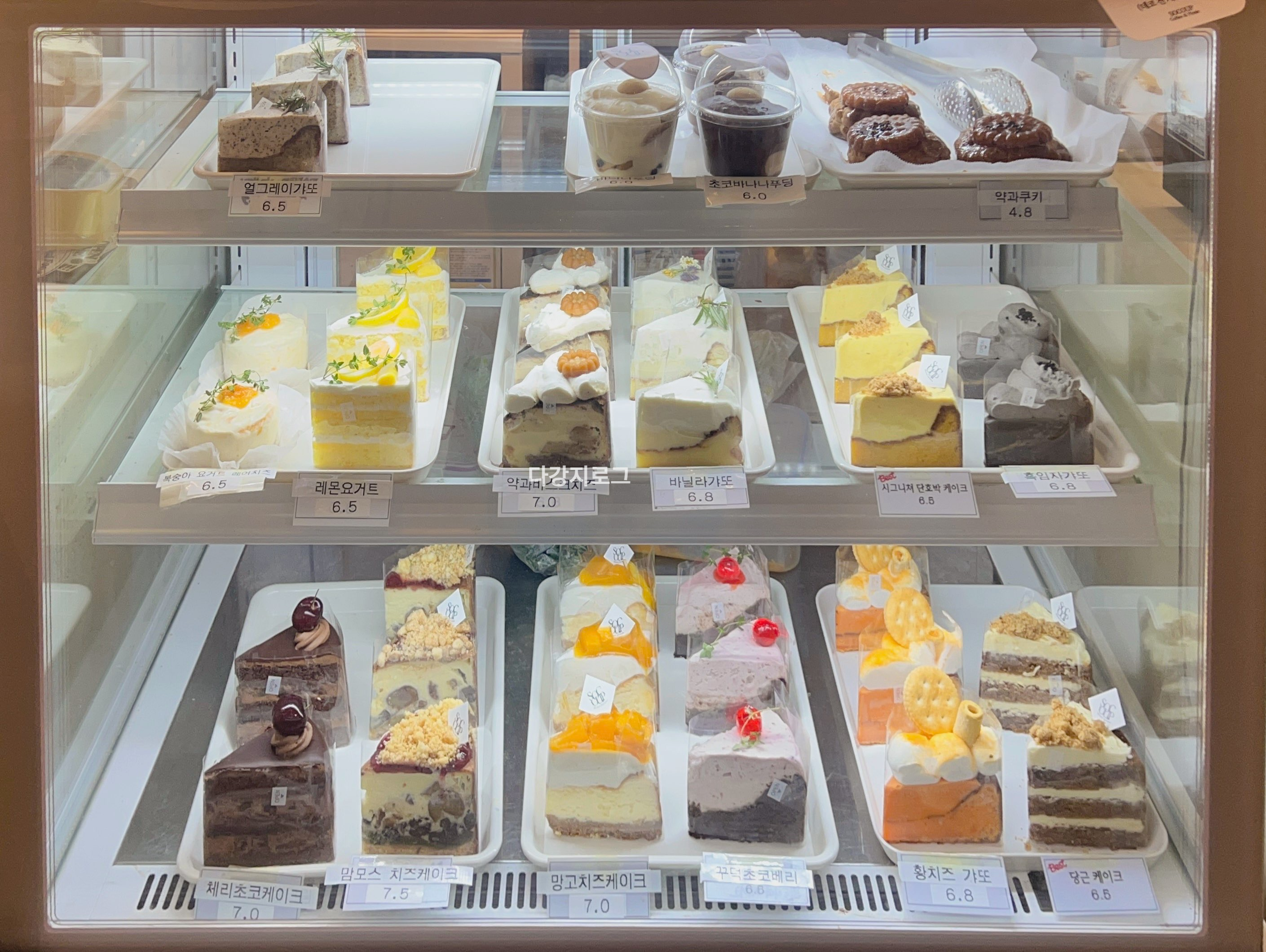 동명동 디저트맛집 소쿱