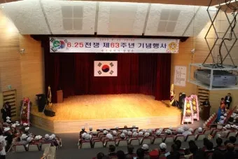 달성군청 홈페이지 바로가기 달성문화재단_18