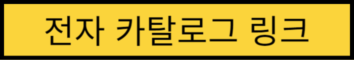 싼타페 풀체인지 하이브리드