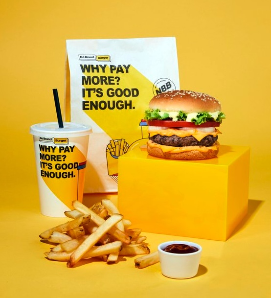 브랜드 속 노랑+검정 노브랜드 버거