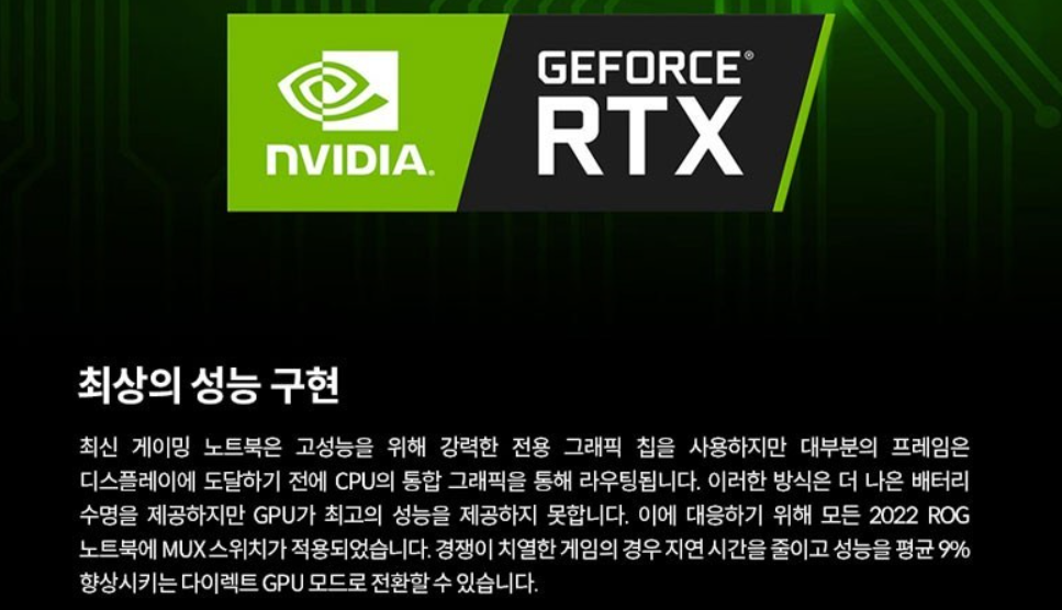 성능 좋은 영상 편집용 노트북 추천 BEST
