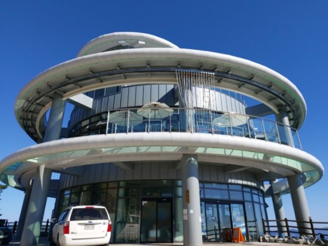 남해보물섬전망대