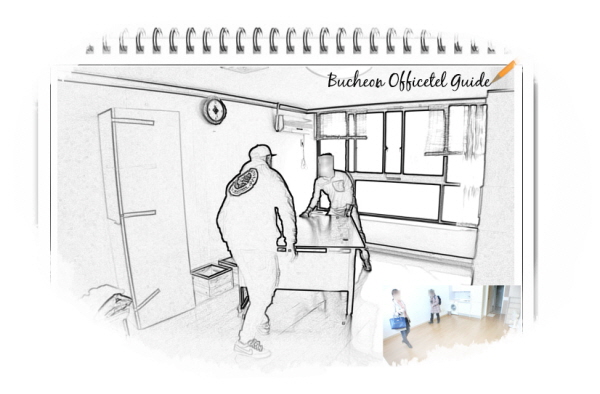 부천 상동 오피스텔