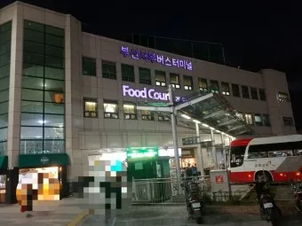부산 서부시외버스터미널 시간표 예약 예매_15