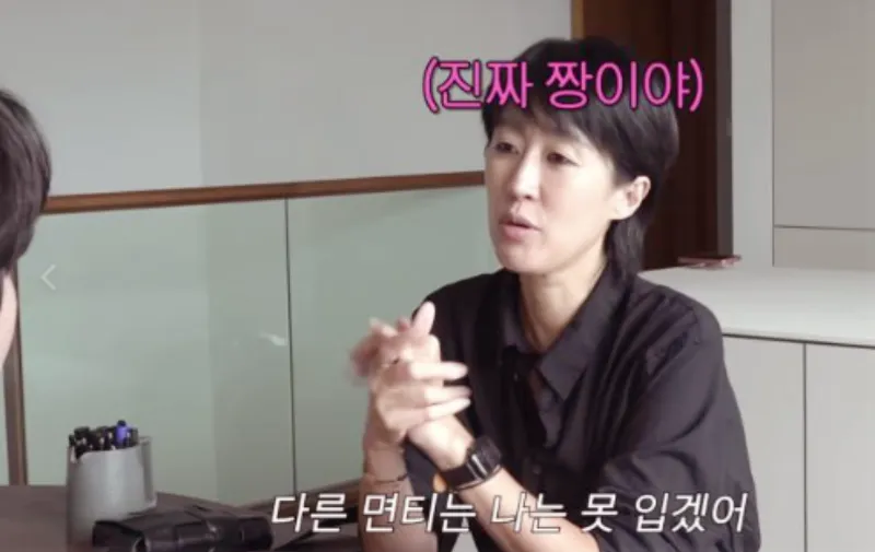 홍진경 제임스 펄스, 홍진경 티셔츠, 제임스 펄스 리뷰, 유니클로 대체 브랜드, 부자들의 유니클로, 기본티 명품, 수피마 코튼 티셔츠 추천, 기본티 추천, 유니클로 제임스 펄스