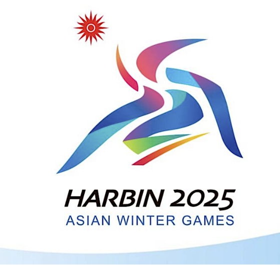 88년생 이승훈 하얼빈 아시안게임 최다 메달 신기록 스피드 스케이팅 쇼트트랙 빙상