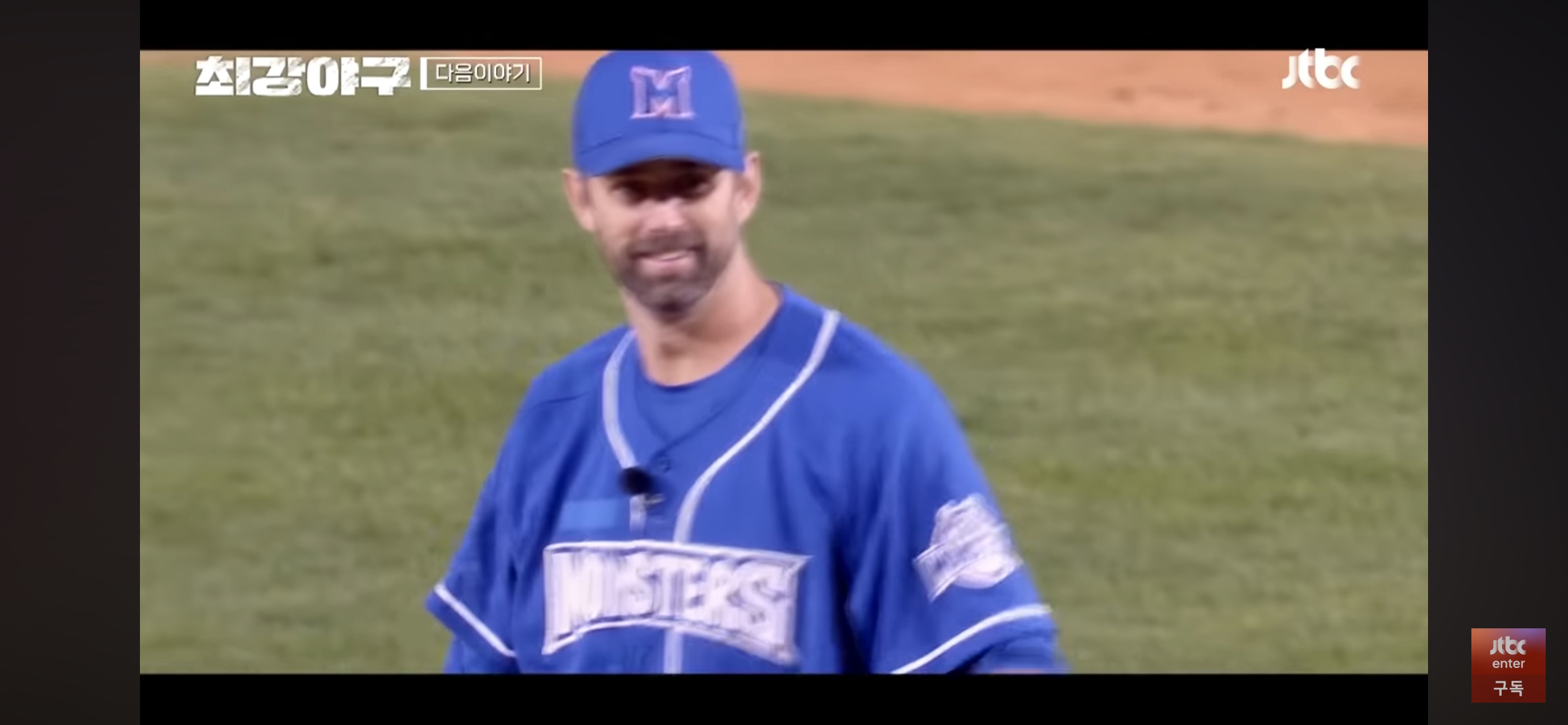 그리고, 판타스틱 크로스 ❘ 니퍼트 X 유희관