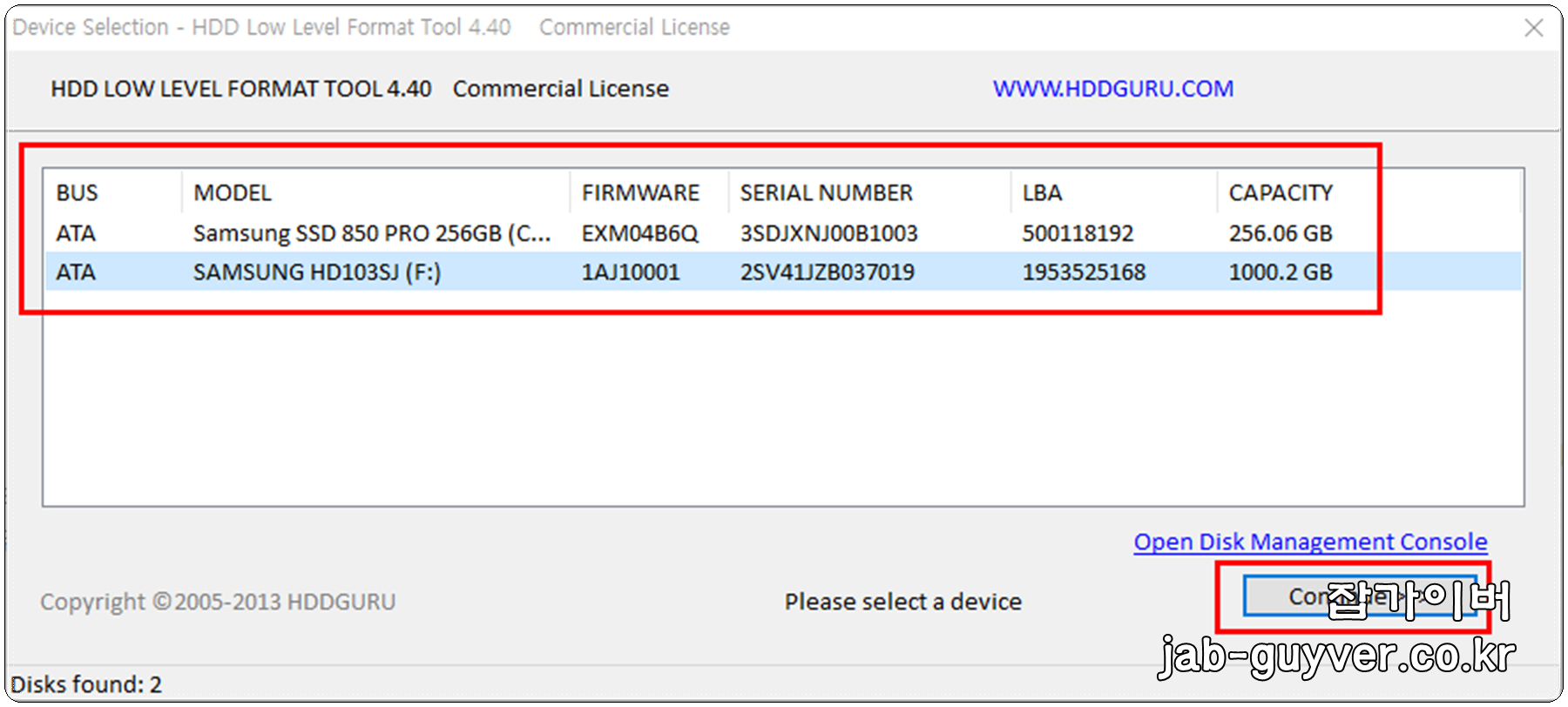 로우포맷 대상 드라이브 선택 후 Continue 버튼 위치