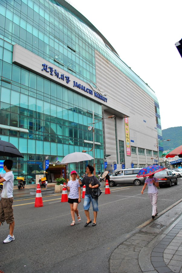 2009년 8월 3일 자갈치 시장 풍경