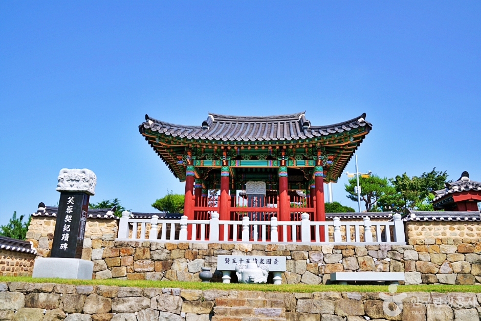 영주 가볼만한곳 베스트10