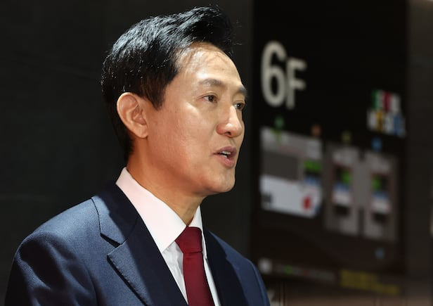 오세훈 서울시장 여론조사비용 대납 의혹