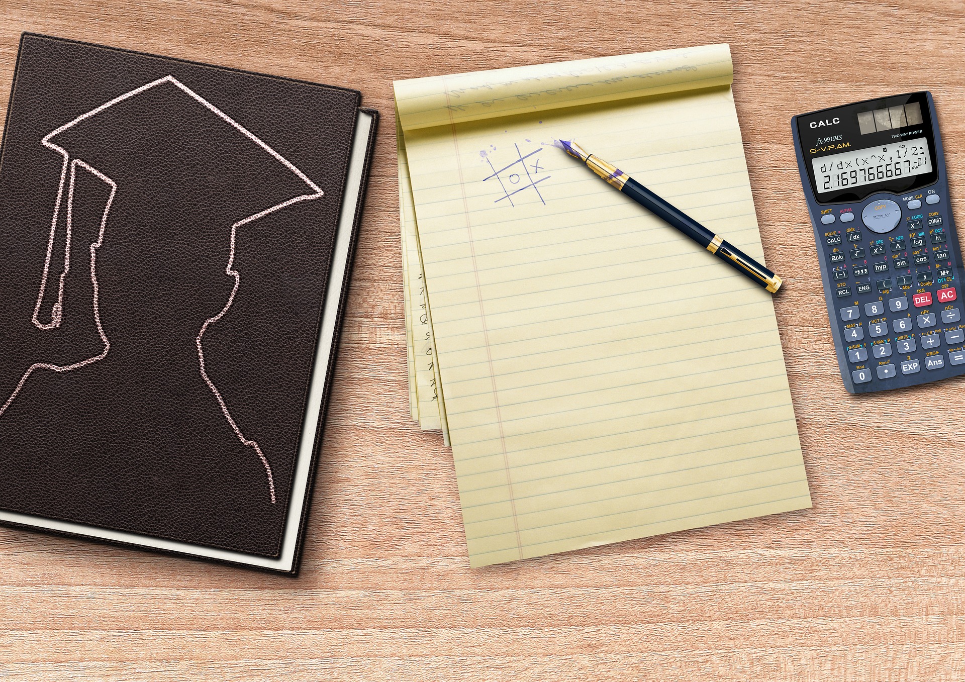 연말정산간소화