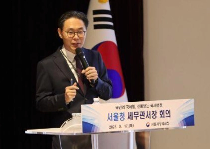 강민수 프로필 나이 고향 학력 재산 서울지방국세청장 경력