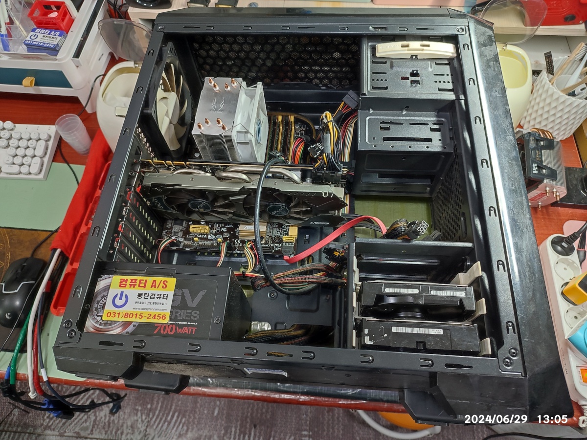 처음 입고될 당시의 컴퓨터 사진입니다.