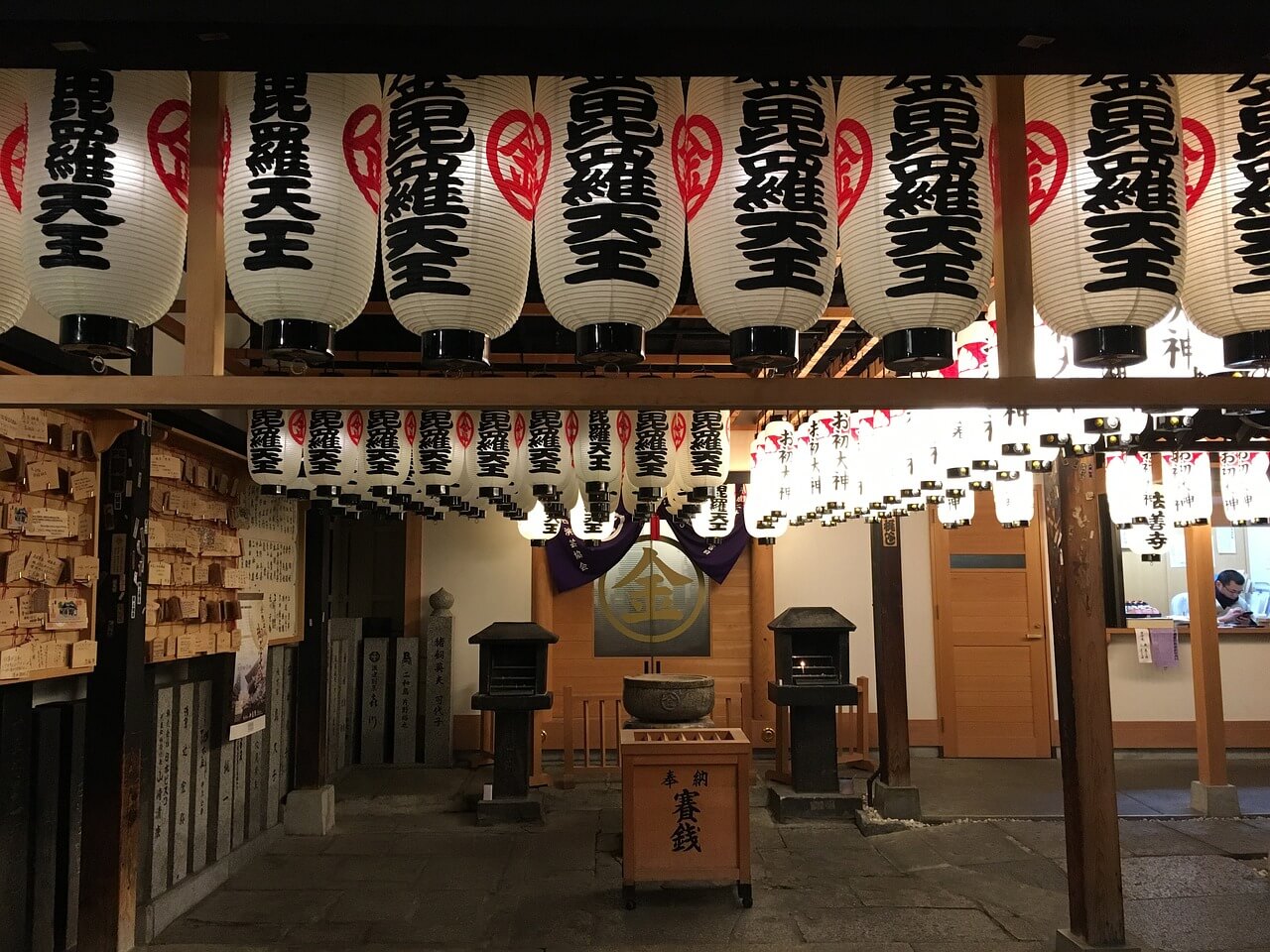 오사카항공권최저가