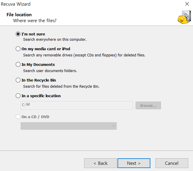 레쿠바 파일 위치 찾기