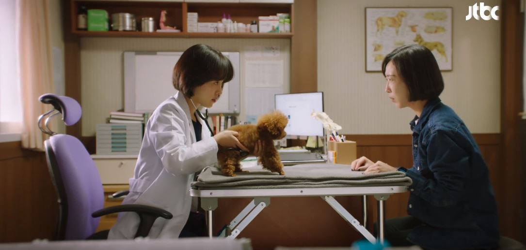 힙하게 7회