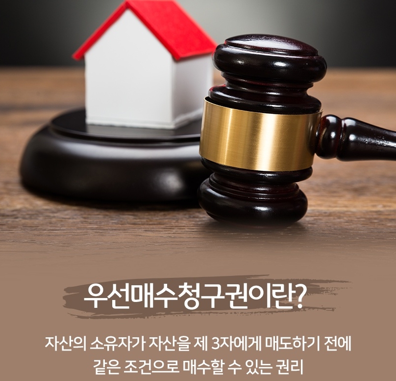 배우자 지급요구 신청서 배당요구 양식