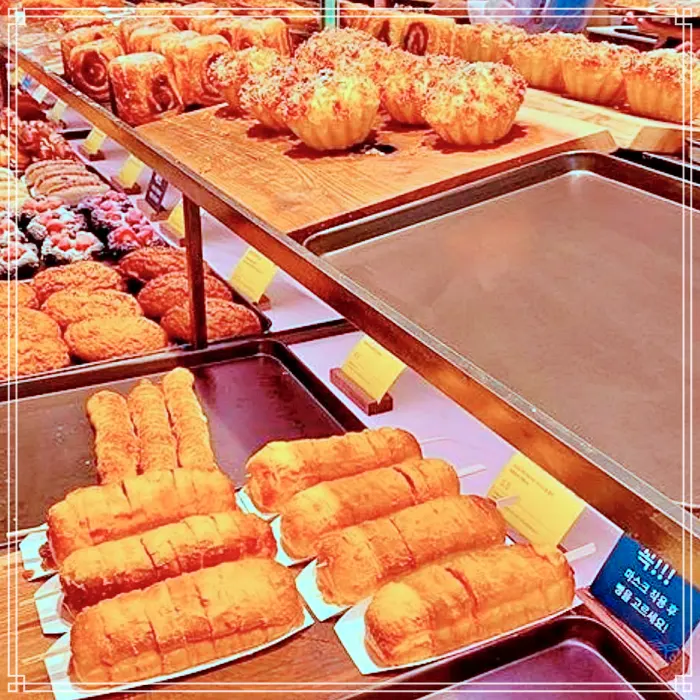 극한직업 광주 퇴촌 대형 베이커리 카페, 대파빵, 밧줄빵 맛집