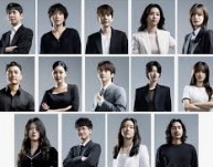 넷플릭스 데블스플랜2