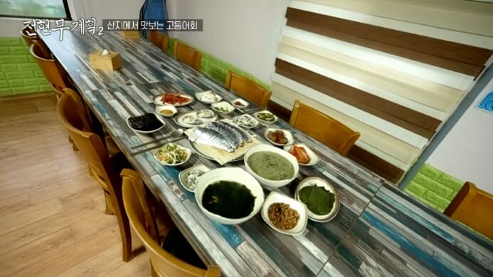 제주도-고등어회-회집