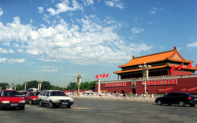 중국 천안문