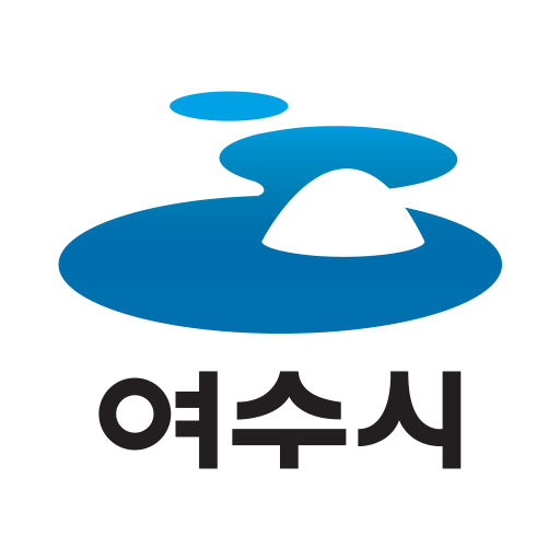 여수시청 홈페이지