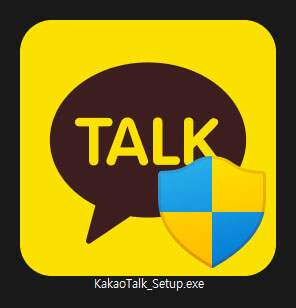 카카오톡 pc버전 설치 파일