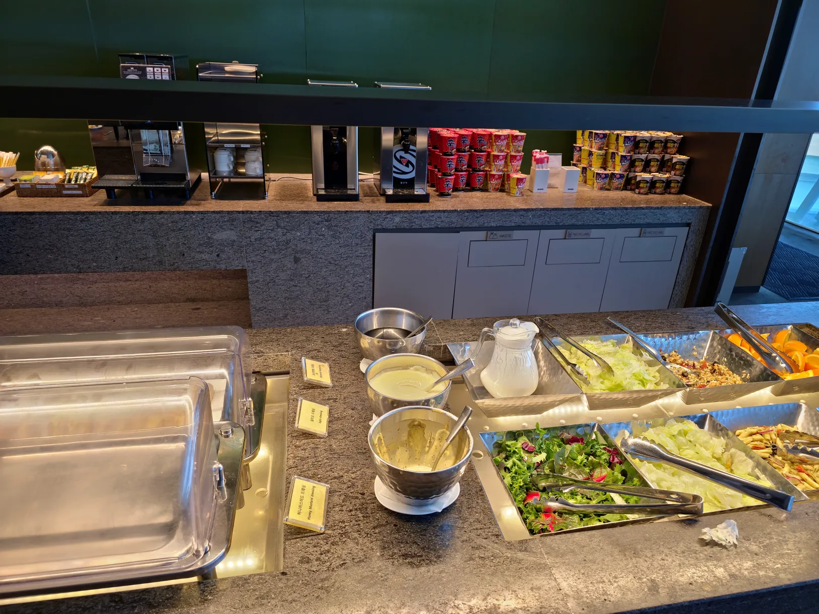 비즈니스 라운지 음식사진3