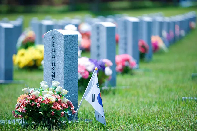 현충일, 가족과 함께 하루 코스