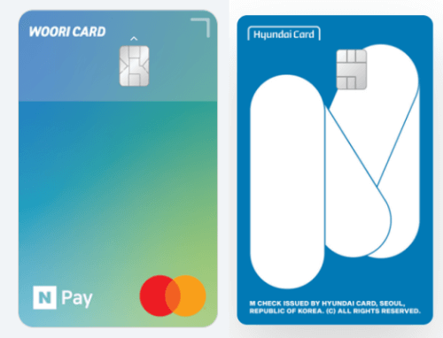 전월실적없는-체크카드-우리카드-현대카드-실물이미지