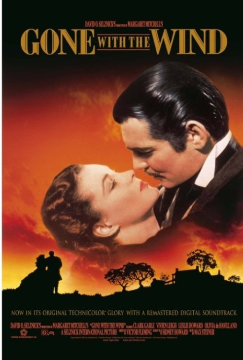 영화 바람과 함께 사라지다 포스터 사진