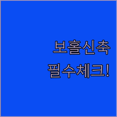 보홀 팡라오 가족 숙소 예약 가이드 ..