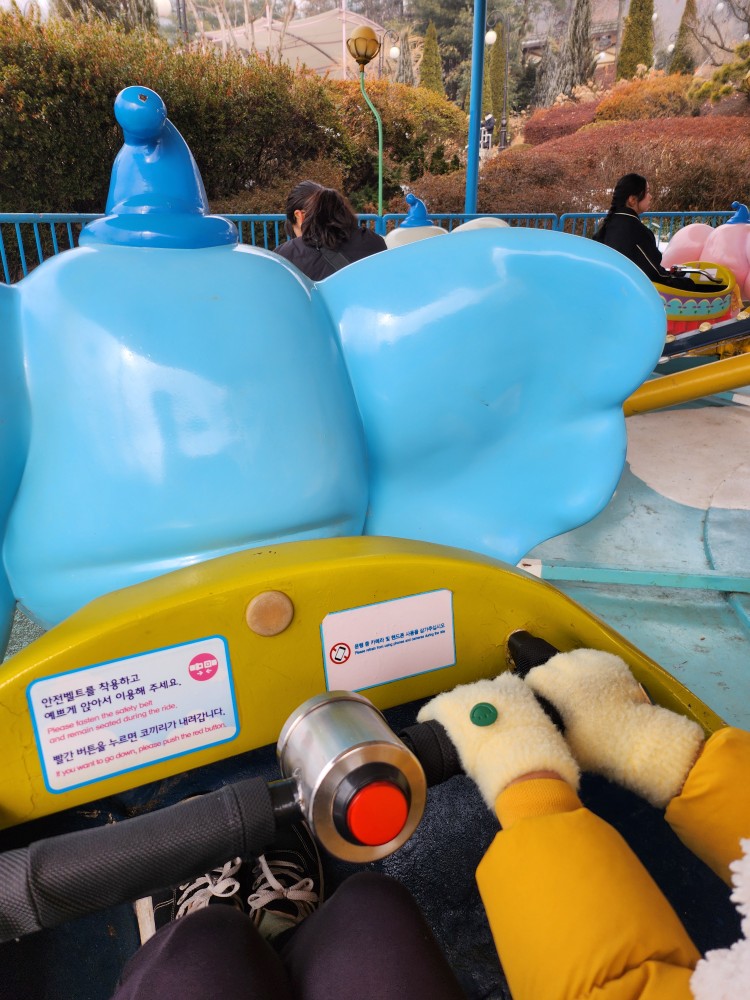 나는 코끼리