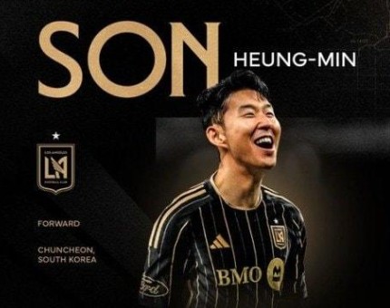 LAFC 와 LA 갤럭시