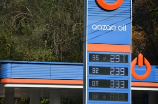 유류세 지원금&amp;#44; 지원 조건과 신청 방법