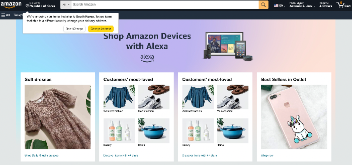 해외-직구-사이트-아마존