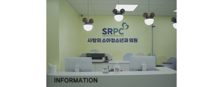 안산 상록구 소아과