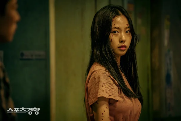 고민시 학폭