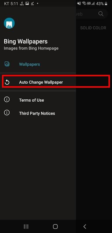 안드로이드 배경화면 자동으로 바꾸는 앱