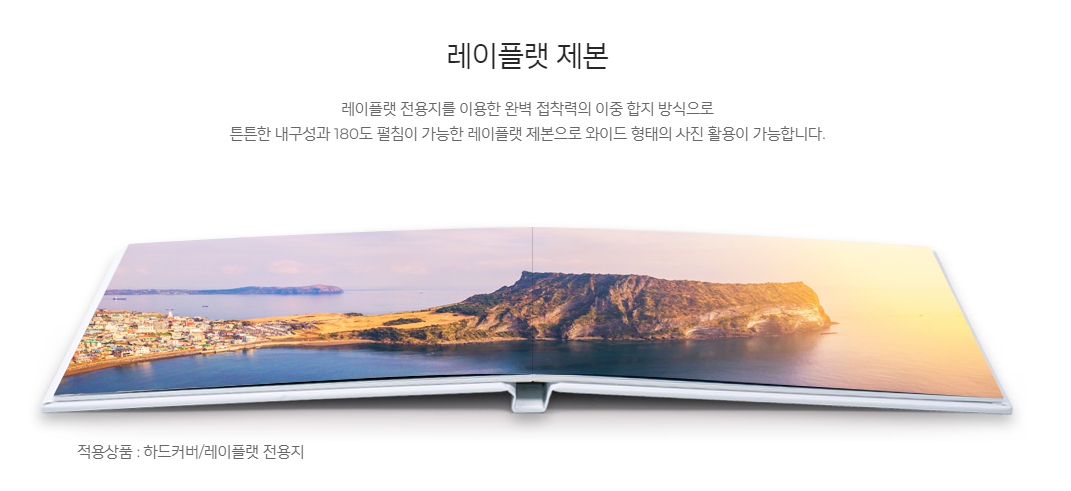 퍼블로그 사용후 느낀 장점과 단점