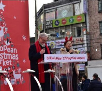 유러피언 크리스마스 마켓