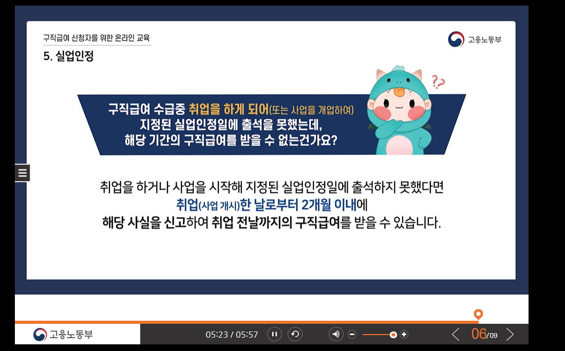 자주묻는질문 사진 관련.
